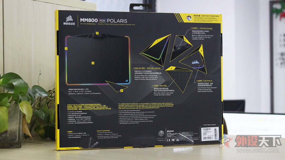 MM800 RGB POLARISϷʵ׷