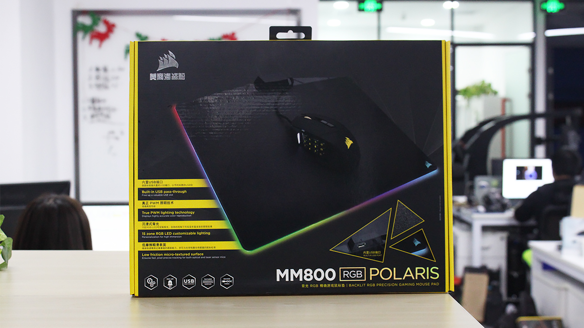 MM800 RGB POLARISϷʵ׷