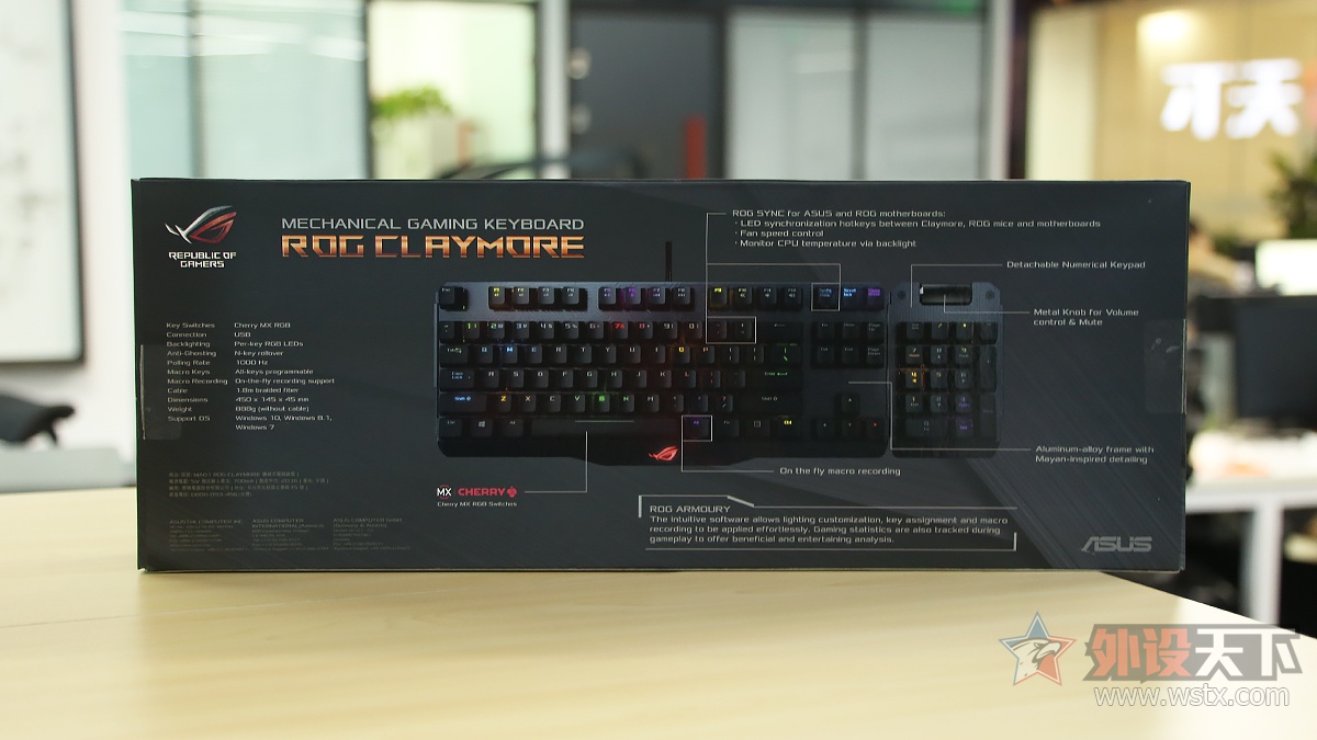 ˶ROG Claymore콢羺ʵ׷
