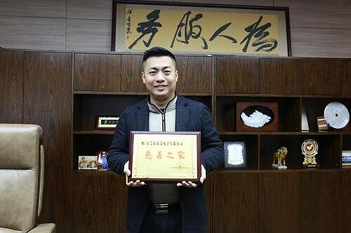 秉承创新 索艾电子荣获国家高新技术企业认定