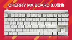 CHERRY MX BOARD 8.0 ָ񡱿ɴ      