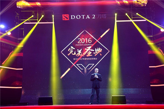 DOTA2ʥʥݻ