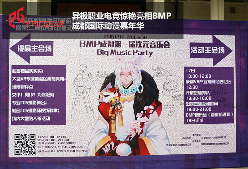 켫ְҵ羺BMPɶʶ껪     