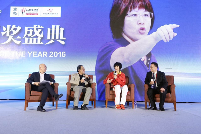 索艾集团董事长荣获电竞行业新锐人物贡献奖