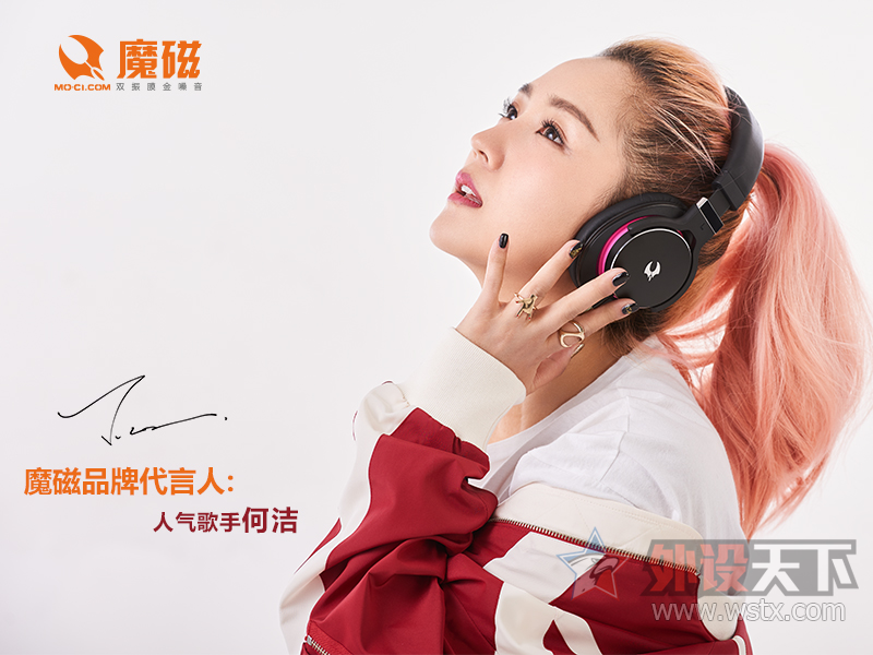 厦门X-ACG潮流趴挤爆现场 双飞燕产品遭围观!
