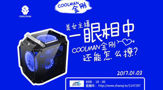 ŮһУCOOLMANֱϮ   