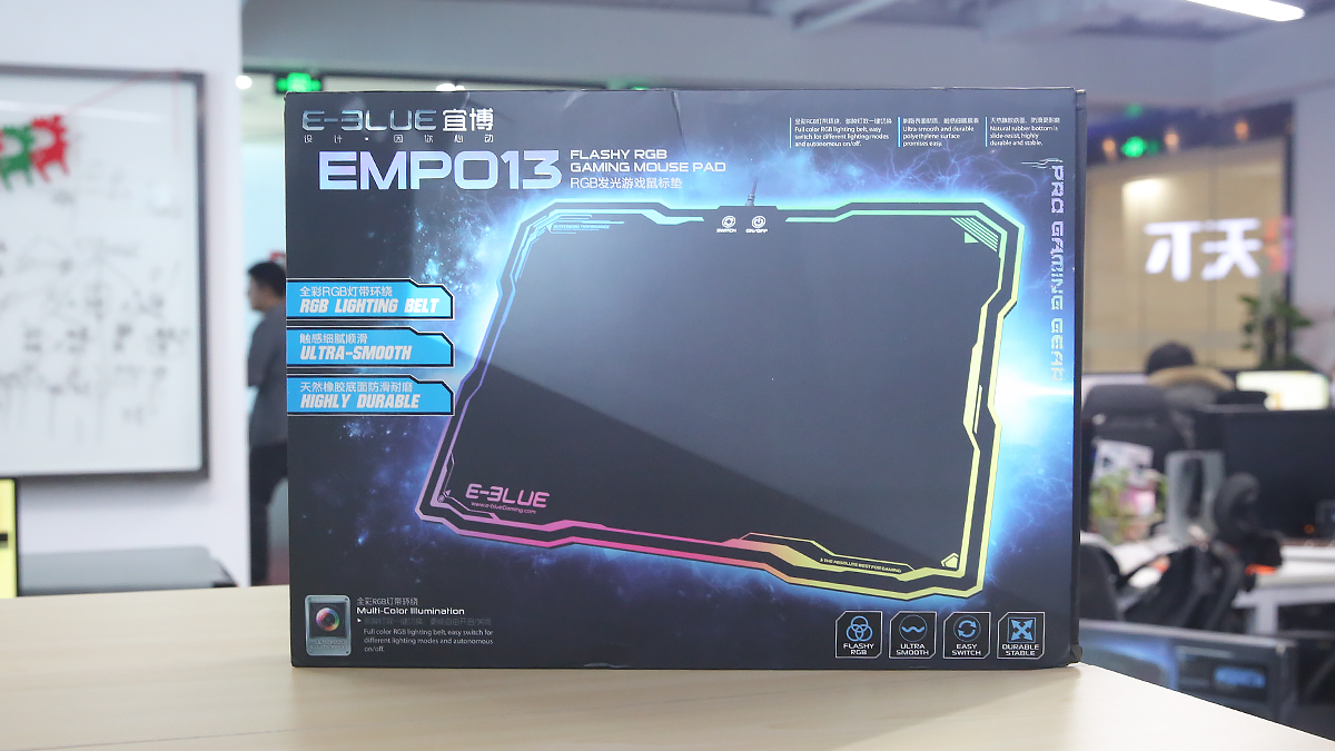 ˲EMP013 RGBϷʵ׷