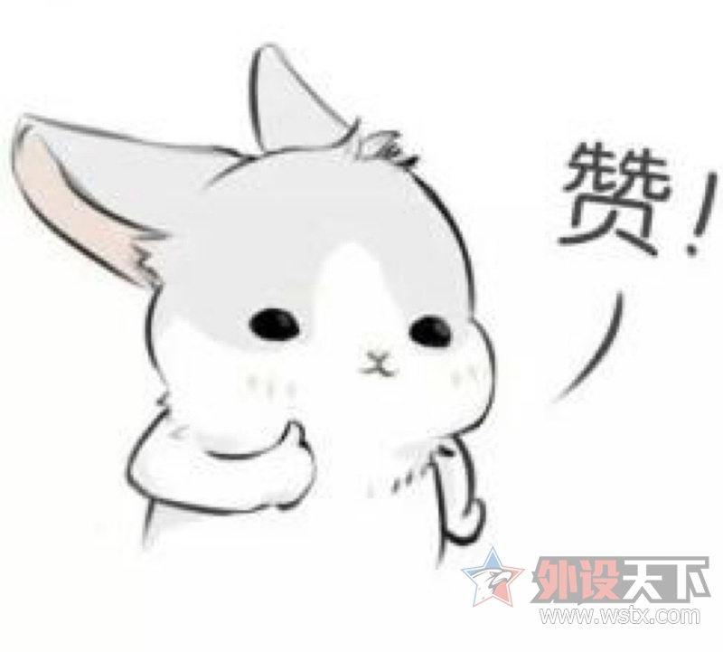 寻找“达尔优手速王”活动即将盛大启幕
