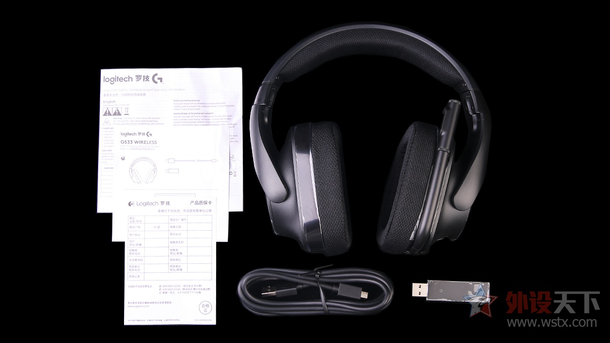 ޼G533Ϸ⣺Ҳ
