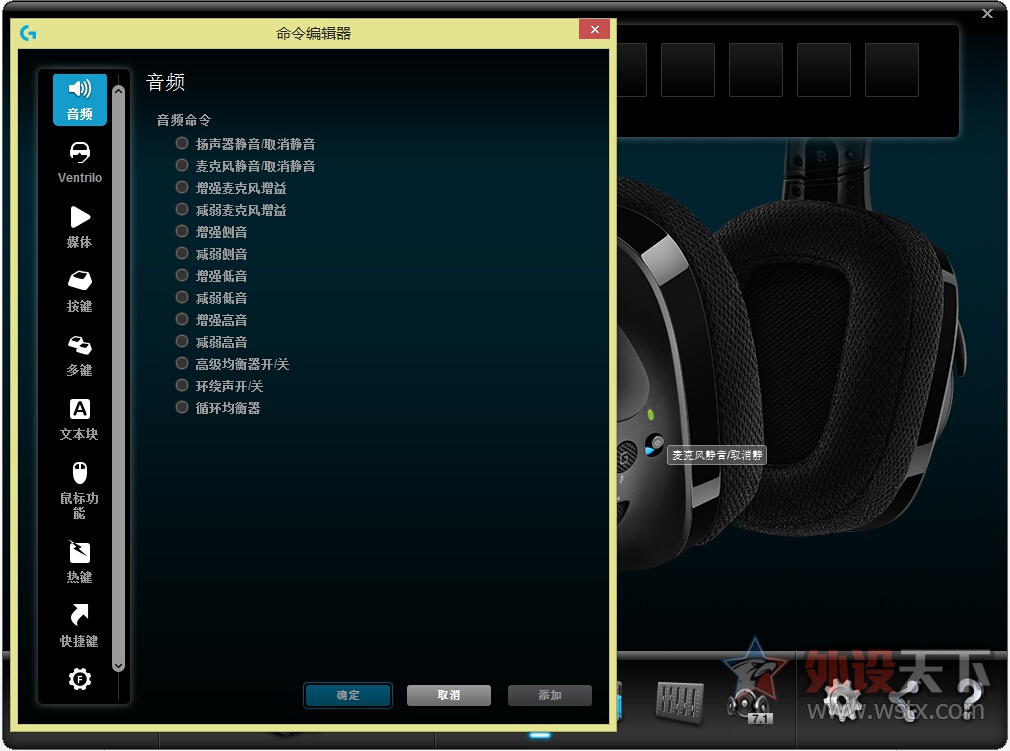 ޼G533Ϸ⣺Ҳ