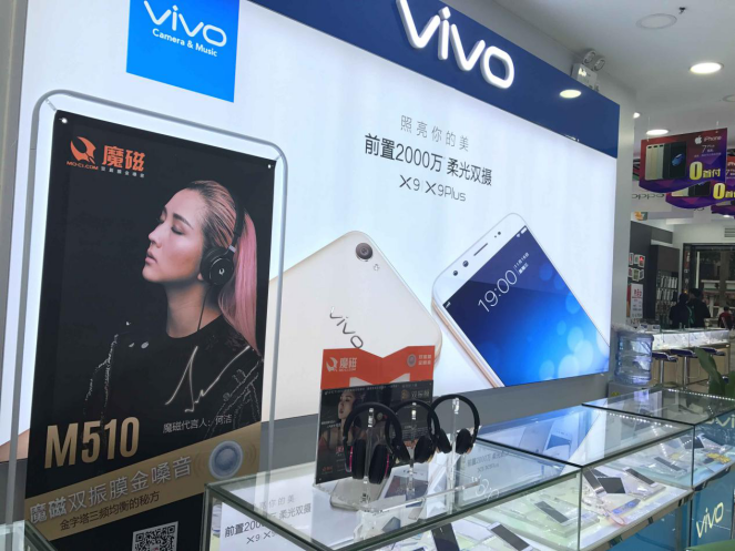 魔磁双振膜金嗓音耳机进驻手机卖场 好评不断