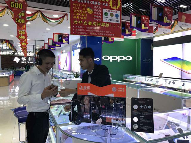 魔磁双振膜金嗓音耳机进驻手机卖场 好评不断