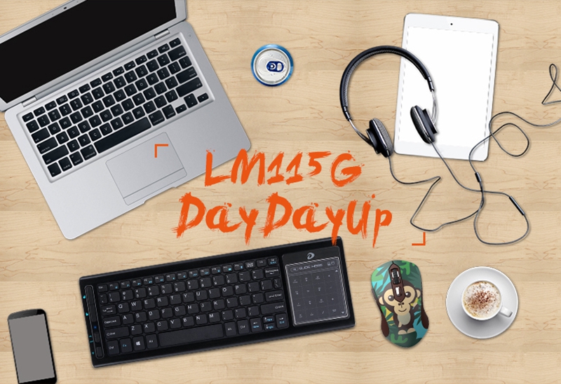 拒绝单调,达尔优DAY DAY UP系列缤纷来袭!