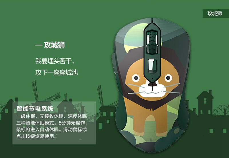 拒绝单调,达尔优DAY DAY UP系列缤纷来袭!