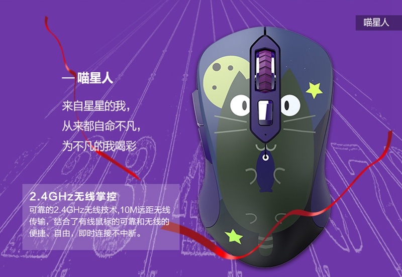 拒绝单调,达尔优DAY DAY UP系列缤纷来袭!