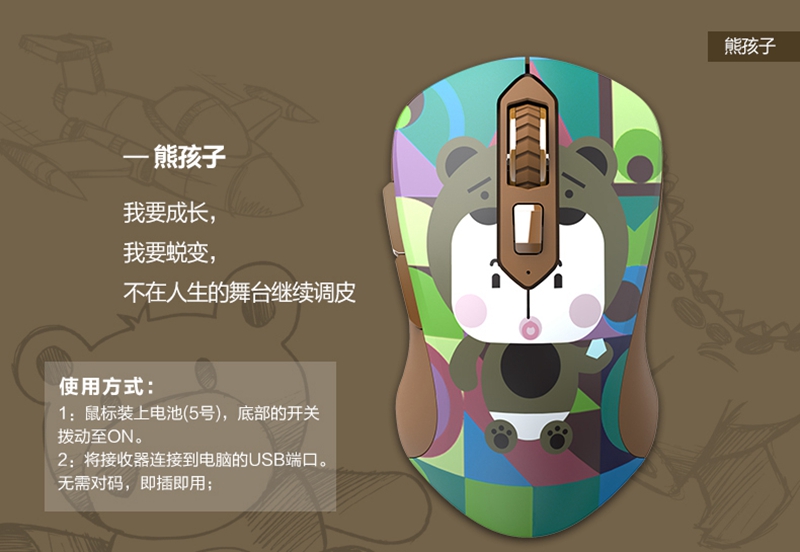 拒绝单调,达尔优DAY DAY UP系列缤纷来袭!