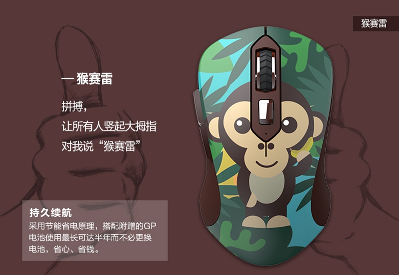 拒绝单调,达尔优DAY DAY UP系列缤纷来袭!