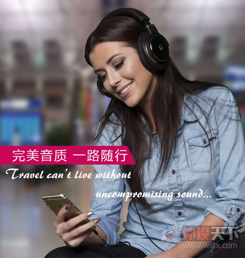 双飞燕30年迎新庆典 看企业发展的灵魂!
