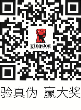 全面升级 金士顿推出高性价比A400系列SSD
