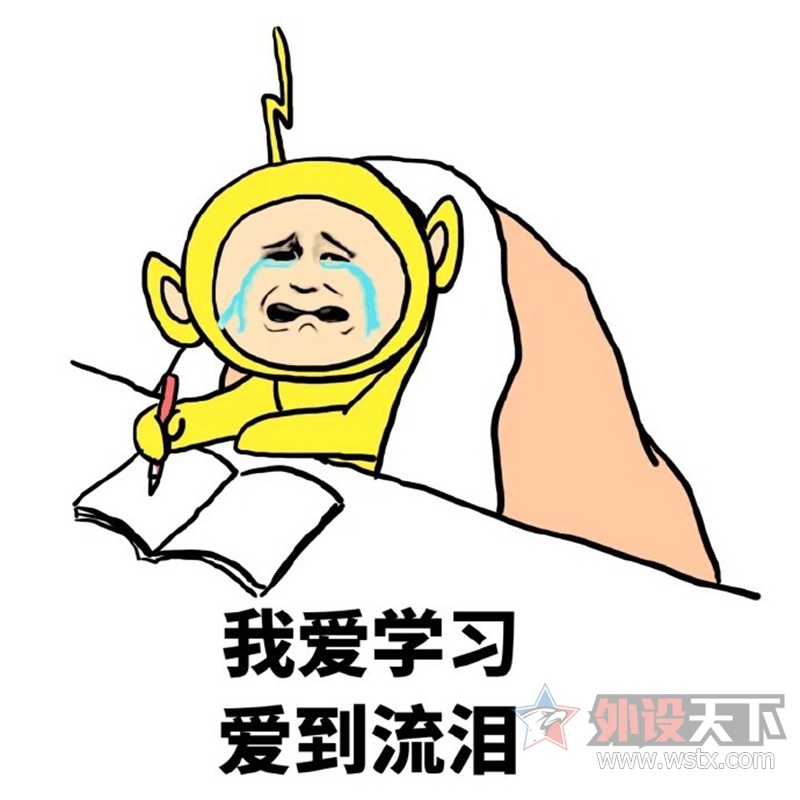 专治开学综合症,达尔优开学季活动火力全开!