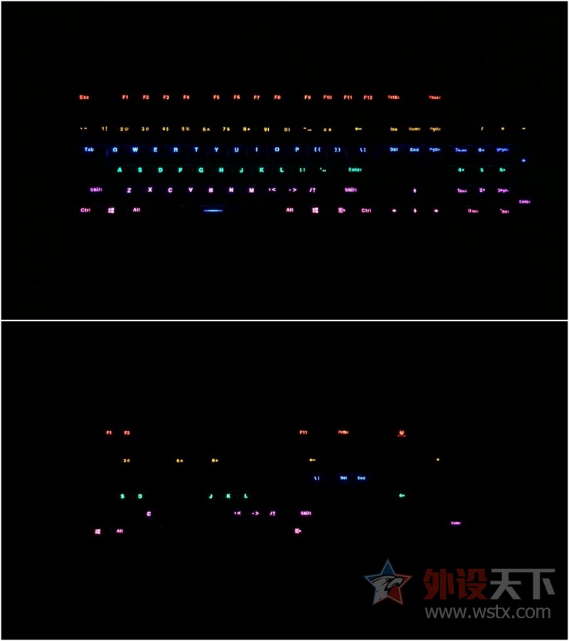 雷柏V510PLUS防水背光游戏机械键盘 灯光设置