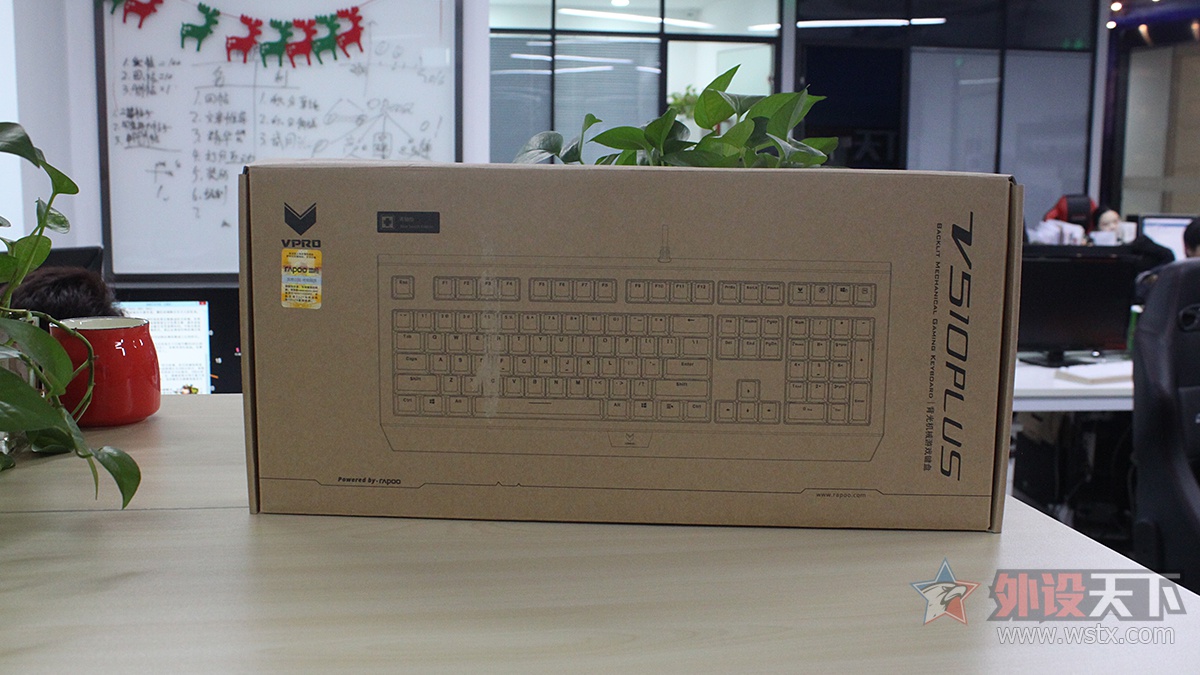 ƷװV510 PLUS еʵ׷  
