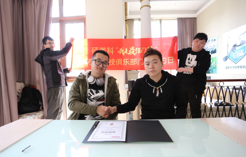 门徒探营|重磅揭秘白鲨训练基地