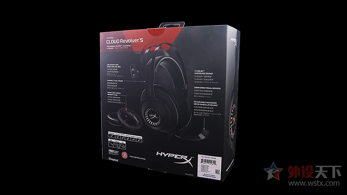 HyperX Cloud Revolver S羺ʵ׷   