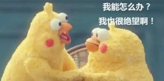 丧心病狂 男子不肯回家竟因为女票买了这个