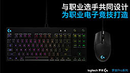 羺ʱǿ֮ ȫ޼Proϵҫǳ