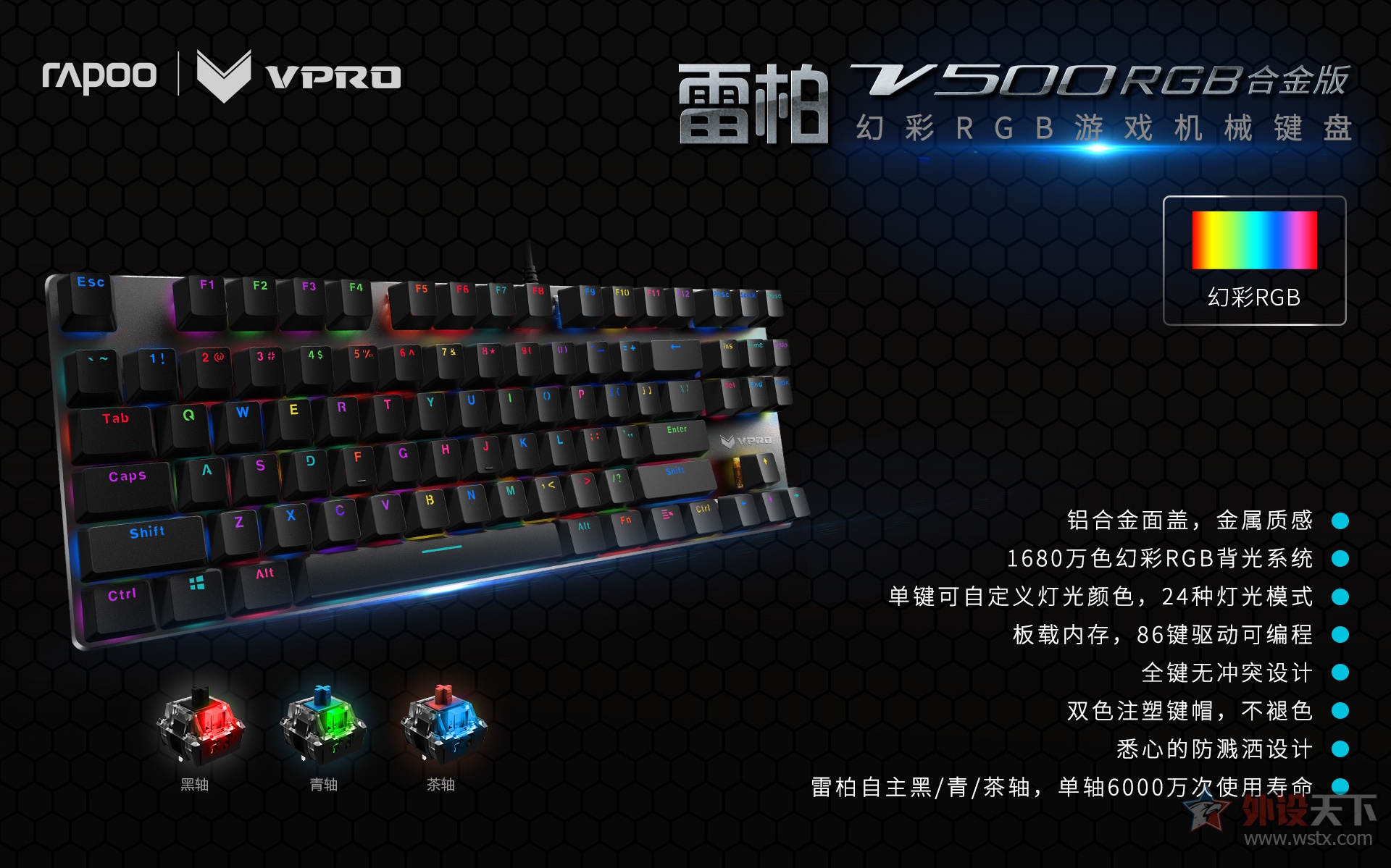 3.20Ʒգװר99Ԫ15    