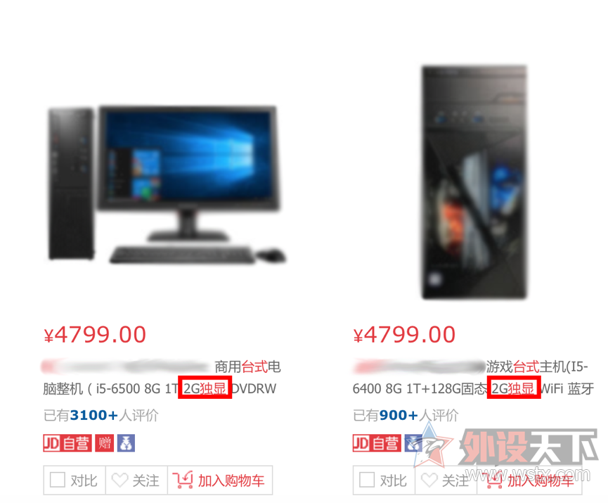 赤血王朝时代开启 Kingblood品牌合伙人专访