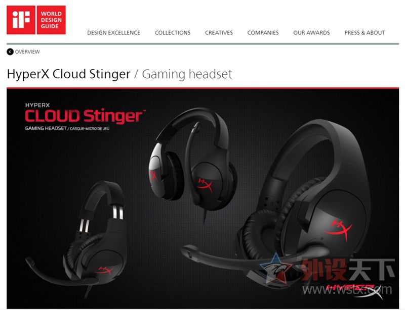 兼顾游戏音乐 HyperX Cloud Stinger毒刺耳机