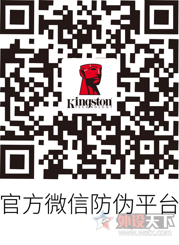 老笔记本换固态硬盘 金士顿A400 SSD复活体验