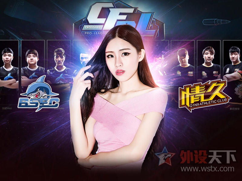 长腿美女主播助阵CFPL,豪送大礼包