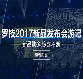 ޼2017Ʒμ                    