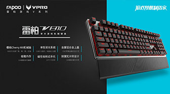 궨ָ װV810е
