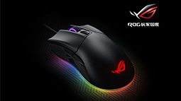 ˶ROG Gladius IIѧ羺Ϸ꾪
