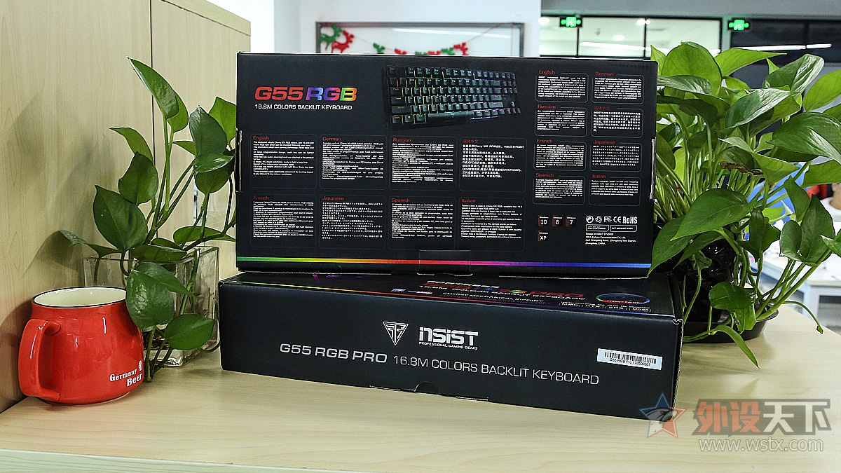 iNSIST G55 RGB/G55 RGB PROеʵ׷