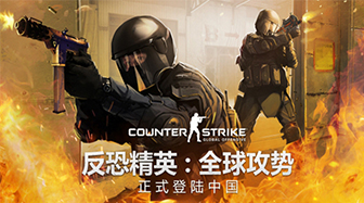ȡCSGOȫϽ HyperXӥ羺   