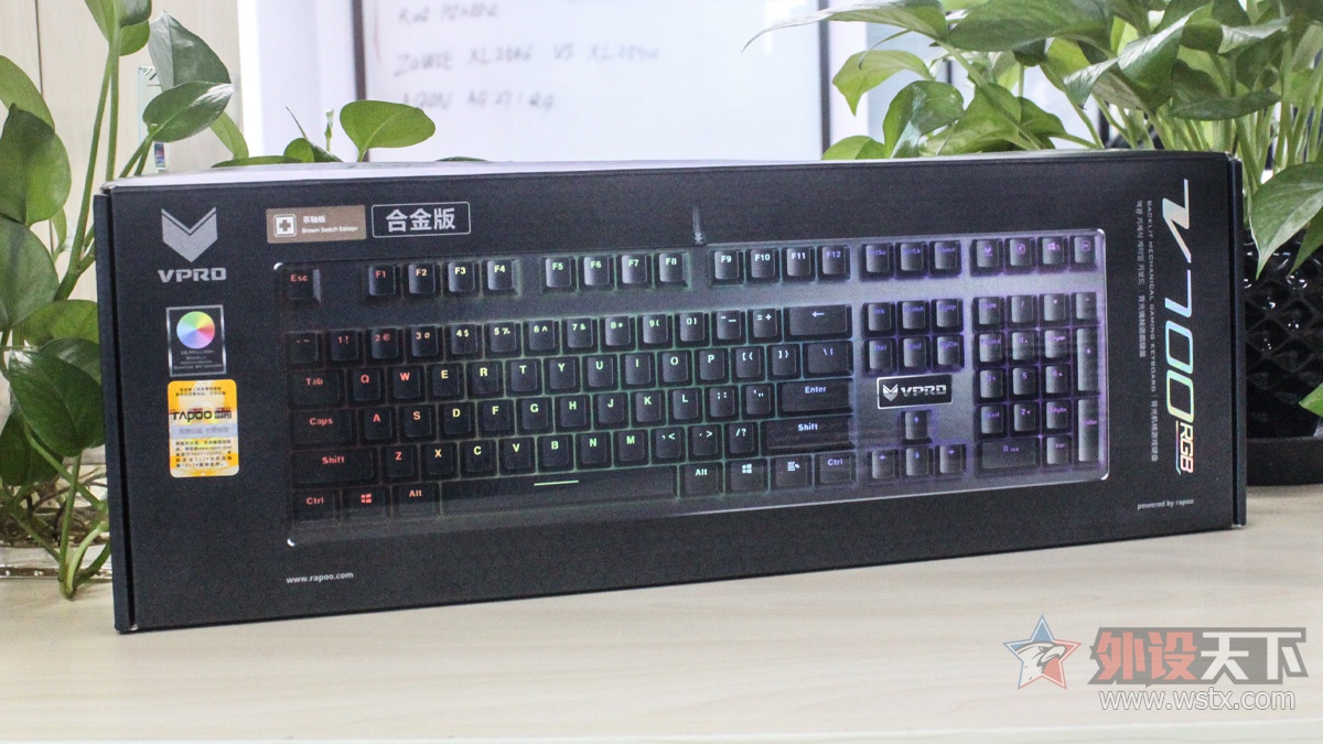 װV700 RGBϽ汳еʵ׷    