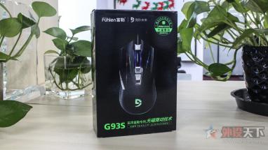 G93S΢ʵ׷              