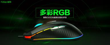 RGBG93S΢       
