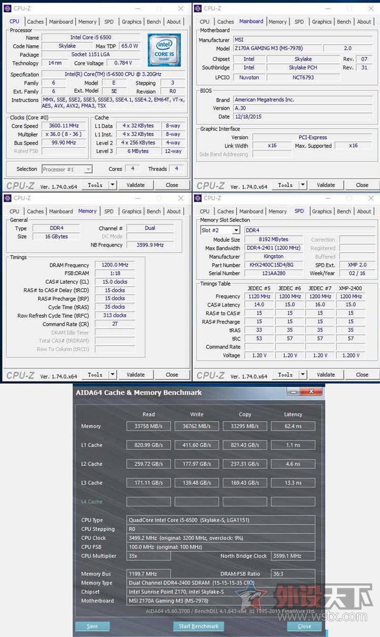 尼尔机械纪元内存不足 HyperX FURY内存来解决