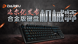 ƳеϽ108 Cherryе    