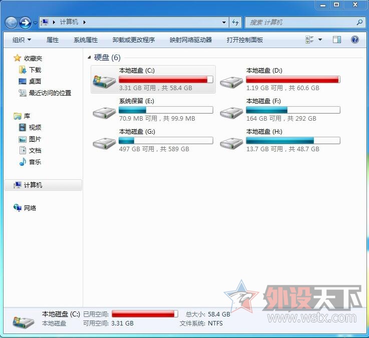 SSD旧硬盘满载 金士顿UV400带你急速换盘扩容