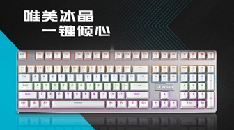 װV700SʱϷе