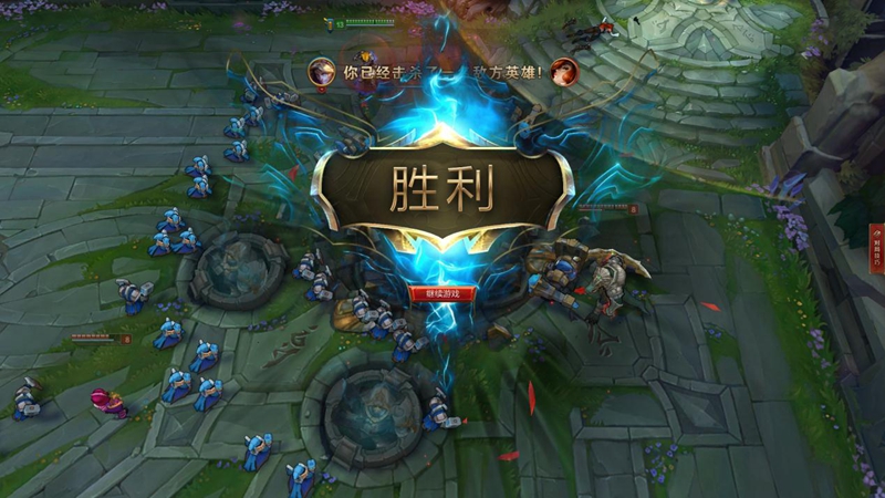 雷柏V25S RGB游戏鼠标宏设置 LOL探险家连招