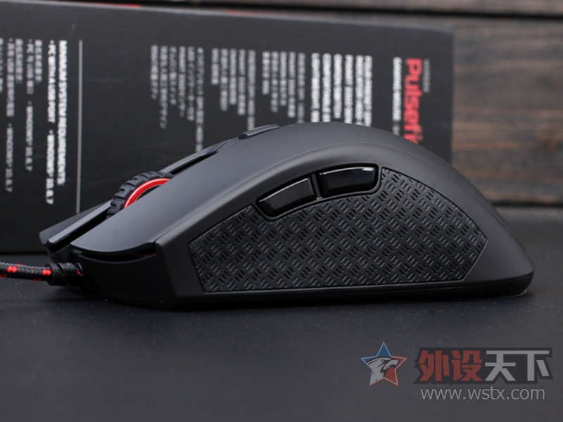 2017游戏鼠标推荐 HyperX Pulsefire电竞鼠标