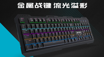  װV560ʱϷе 